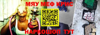 соль курить ск Первоуральск