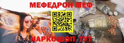 соль курить ск Первоуральск