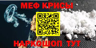 соль курить ск Первоуральск