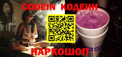 мет Нягань