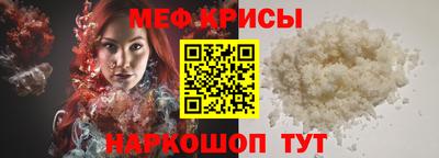 соль курить ск Первоуральск