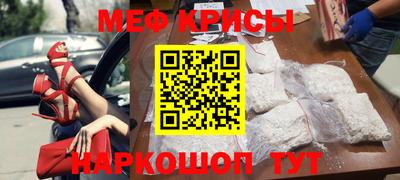 кокаин колумбия Партизанск
