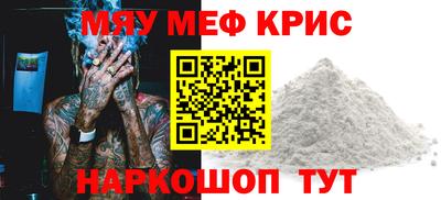 соль курить ск Первоуральск