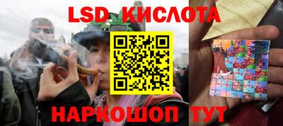 мет Нягань
