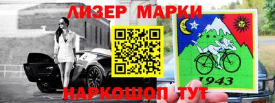 кокаин премиум Обь