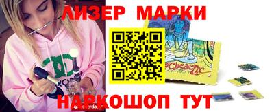кокаин колумбия Партизанск