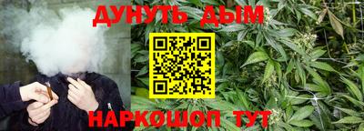 кокаин колумбия Партизанск