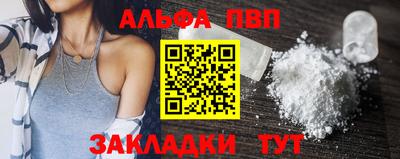 соль курить ск Первоуральск