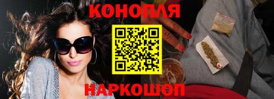 соль курить ск Первоуральск