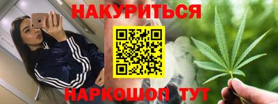 гидра Пенза