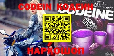 кокаин колумбия Партизанск