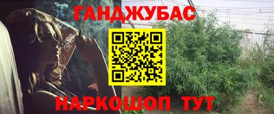 кокаин колумбия Партизанск