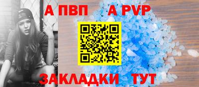 кокаин колумбия Партизанск