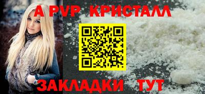 кокаин колумбия Партизанск