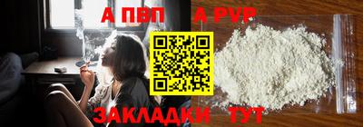 кокаин колумбия Партизанск