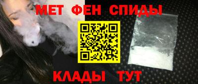 марихуана Обнинск