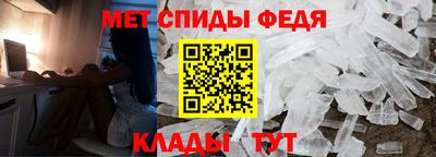 кокаин колумбия Партизанск