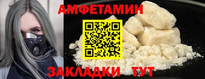 соль курить ск Первоуральск