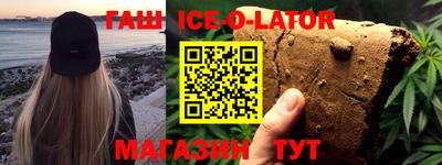 кокаин колумбия Партизанск