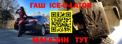 мет Нягань