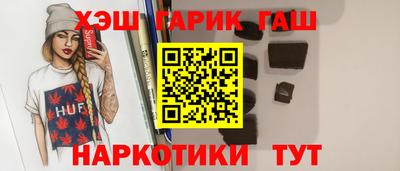 кокаин колумбия Партизанск