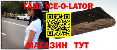 кокаин колумбия Партизанск