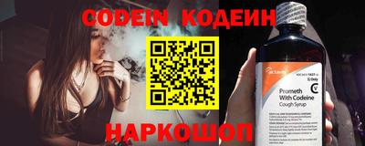 кокаин колумбия Партизанск