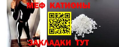 кокаин премиум Обь